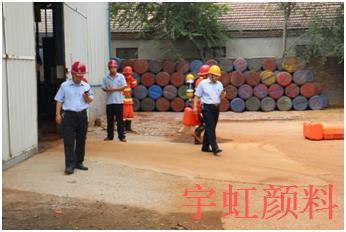 宅男在线视频网颜料12 宅男在线视频网颜料12