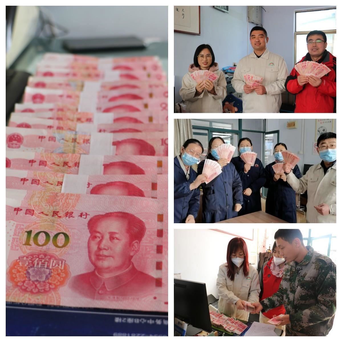 心系员工，情暖新春丨宅男在线视频网颜料为全体员工发放春节福利
