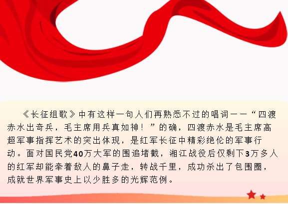 厚植党建优势，赋能宅男在线视频网颜料高质量发展！
